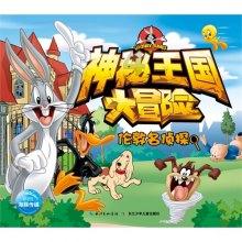 6S管理提升医疗服务水平