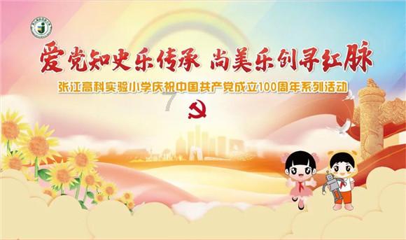 男主角叫林海的都市小说